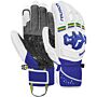 Rękawice Reusch Worldcup Warrior SC